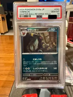 Pokemon Cards - PSA 10 Umbreon 092 Master Ball Reverse Holo - Terastal Festival - Image 1