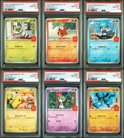 PSA10 McDonald's Promo 6-Card Sequential Set Japan Pokemon Cards SEQ From Japan - Image 1