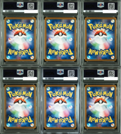 PSA10 McDonald's Promo 6-Card Sequential Set Japan Pokemon Cards SEQ From Japan - Image 2