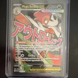 Pokemon TCG Mega Scrafty EX Foil Card 270/217 Stage 1 Dark 330 HP 160 - Image 1