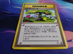 Pokemon March Pokemon Card Japanese Game Rare Trainer Moderate Play - Image 3