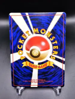 EX/LP - Misty's Poliwrath - Gym Series - Japanese - Pokemon Card - Image 2