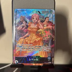 Rebecca (Alt Art) OP15-039 L Adventure on KAMI's Island ONE PIECE Card Japanese - Image 1