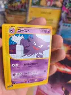 Pokemon Karte Card Apollo Haunter Mysterious Mountains Skyridg Wotc japanese NM+ - Image 2