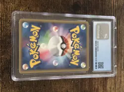 Haunter 041/128 Base Expansion Pack Regular (Japanese) Beautiful Card! - Image 2