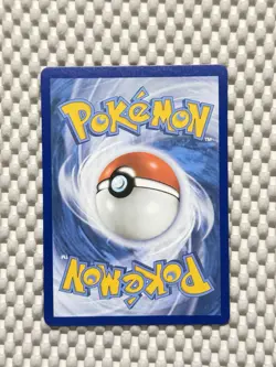 Blastoise 2/102 Holo Pokemon Celebrations 25th Anniversary English Near Mint #57 - Image 2