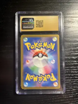 Luxio Pokemon Japanese Shiny Treasure ex 241/190 CGC Pristine 10! - Image 3