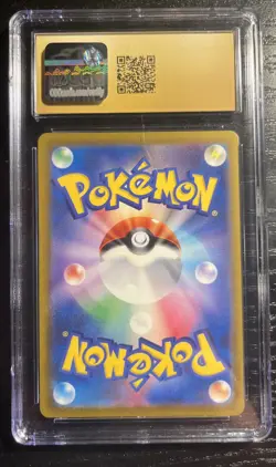 Luxio Pokemon Japanese Shiny Treasure ex 241/190 CGC Pristine 10! - Image 4