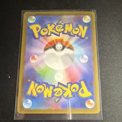 Pokemon Mega Zygarde EX Full Art Super Rare 097/080 Nihil Zero 310HP 200Atk Jap… - Image 2