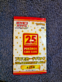 POKEMON 25th ANNIVERSARY COLLECTION S8A-P JAPANESE PROMO BOOSTER PACK NEW SEALED - Image 1