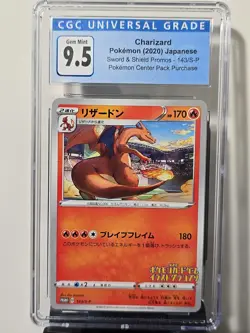 Pokemon CGC 9.5 Charizard Illustrator 143/S-P Japanese Pokemon Center Promo - Image 1