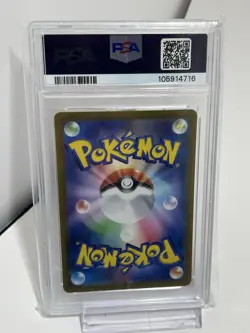 PSA 10 Charizard ex SAR 134/108 Ruler of the Black Flame Pokemon Card Japanese - Image 2