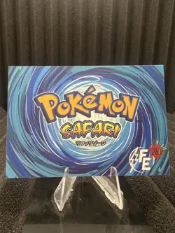 Ampharos #181 - Wave Holo - Flash Edition Safari 2.0 - Pokemon Card - Image 2