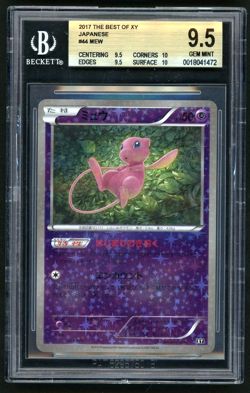 Pokemon Mew 2017 JPN Pokemon The Best of XY BGS 9.5 - Image 1