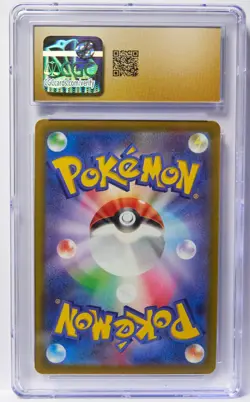 Hisuian Arcanine 075/071 CGC Pristine 10 Dark Phantasma Graded Pokemon Card Slab - Image 2