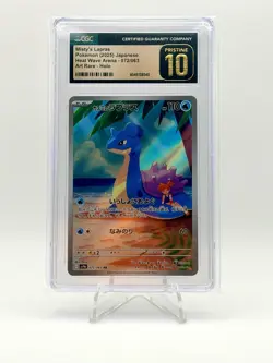 2025 POKEMON JPN HEAT WAVE ARENA AR MISTY'S LAPRAS 072/063 CGC PRISTINE 10 - Image 1