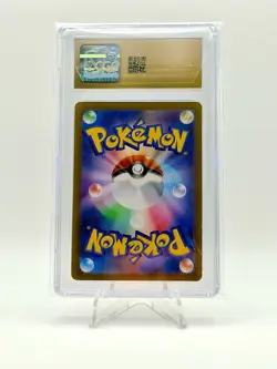 2025 POKEMON JPN HEAT WAVE ARENA AR MISTY'S LAPRAS 072/063 CGC PRISTINE 10 - Image 2