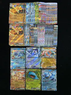 2026 Pokemon TCG S-Chinese CSV7C 163/204 123/204 RR Lugia ex Holo Lot*72 AM11 - Image 1