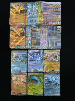 2026 Pokemon TCG S-Chinese CSV7C 163/204 123/204 RR Lugia ex Holo Lot*72 AM11 - Image 2
