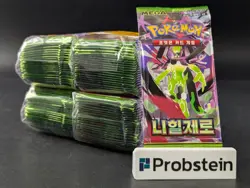 Lot of (100) Pokemon TCG Korean M3 Nihil Munikis Zero Booster Packs Sealed #3 - Image 1