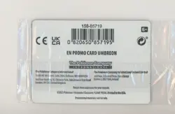 2023 Pokemon OBF EN GameStop Exclusive #130 Umbreon Sealed - Image 2