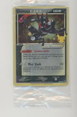 2021 Pokemon Celebrations BSP ETB #SWSH144 Greninja Gold Star Sealed - Image 1
