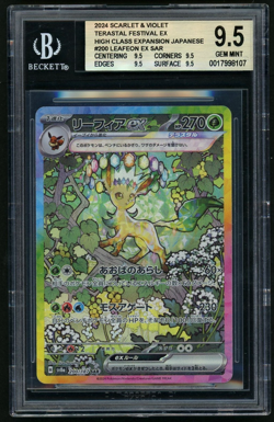 Pokemon Leafeon ex 2024 JPN SV Terastal Festival ex High class Expansion BGS 9.5 - Image 1