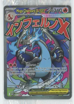 2025 Pokemon MEP Black Star Promo Mega Charizard X ex Holo #023 B A11 - Image 1