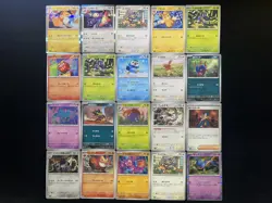 2025 Pokemon TCG Japanese Inferno X M2 027/193 071/193 Buneary Holo Lot*20 TN39 - Image 1