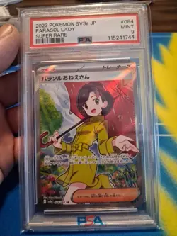 2023 Pokemon Sv3a Jp Parasol Lady Super Rare 084/062 Psa 9 - Image 1
