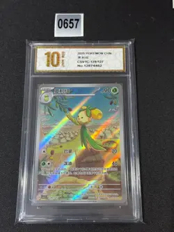Pokemon TCG S-Chinese Scarlet & Violet Dolliv CSV1C 129/127 AR Grade 10 - Image 1