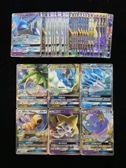 2022 Pokemon TCG S-Chinese CSM1cC 096/151 010/150 RR Altaria GX Holo Lot*34 AM11 - Image 1