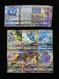 2022 Pokemon TCG S-Chinese CSM1cC 096/151 010/150 RR Altaria GX Holo Lot*34 AM11 - Image 2