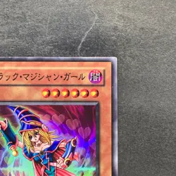 Dark Magician Girl YU-01 Super Rare YuGiOh 447 - Image 3