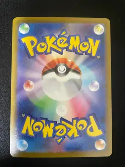 Japanese Pokemon Card Darkrai 228/172 Holo NM VSTAR Pack + Free Old Back Card - Image 3