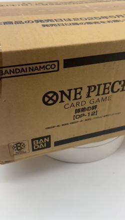One Piece Card Game OP-12 Legacy Of The Master Booster Box Case SEALED Japanse - Image 2