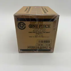 One Piece Japanese PRB-01 The Best Booster Box Case Sealed - Image 1