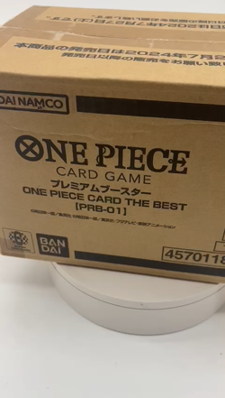 One Piece Japanese PRB-01 The Best Booster Box Case Sealed - Image 2