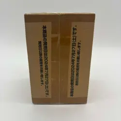 One Piece Japanese PRB-01 The Best Booster Box Case Sealed - Image 5