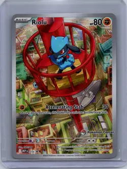 Riolu - (Pokemon Center Exclusive) Promo ME: Mega Evolution Promo 010 NM - Image 1