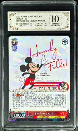 Weiss Schwarz.JPN Disney 100 Mickey Mouse S104-056 RR PCG 10 (SAME AS PSA 10) - Image 1