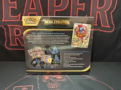 Pokemon TCG Mega Evolution 2025 Lucario ETB Elite Trainer Box Sealed - Image 2