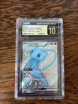 CGC 10 Pristine Mew ex Shiny 327/190 SSR Shiny Treasure ex sv4a Pokemon Card - Image 1
