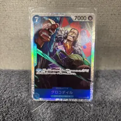 Crocodile - OP09-046 SR - One Piece Card Game Holo Foil Japanese NM - Image 2