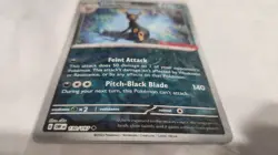 Umbreon - (GameStop Exclusive) 130/197 Miscellaneous Cards & Products Reverse... - Image 4