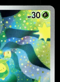 Budew 196/193 MEGA Dream ex LP Japanese Pokemon Card TCG - Image 3