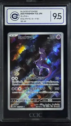 CCIC 9.5 Mint+ Pokemon Card Mewtwo AR 183/165 sv2a Japanese Pokemon Card 151 - Image 1
