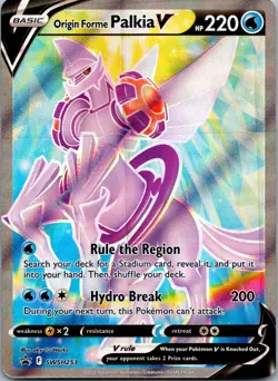 Origin Forme Palkia V SWSH253 - Sword & Shield Promo Cards Promo Pokemon TCG NM - Image 1