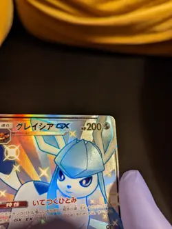 Pokemon cards Japanese Glaceon GX SSR Ultra Shiny 215/150 NM-MT - Image 3