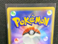 Mewtwo EX - CP4 050/131 Japanese Pokemon Card Near Bandai Nintendo Japan F/S - Image 5